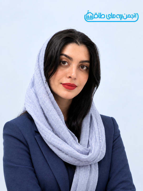 مرجان صادقیان